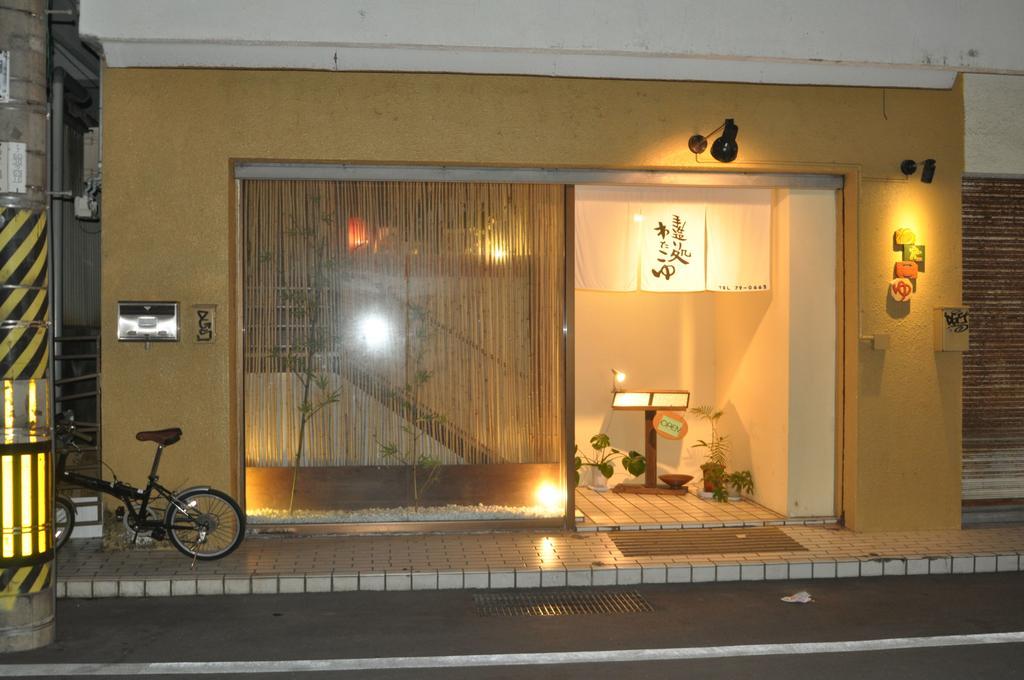 Miyako Daiichi Hotel Buitenkant foto
